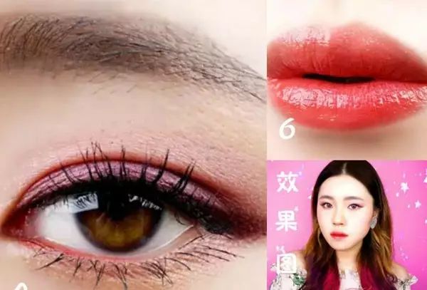 夏天怎么化妆好看,夏天女士怎么化妆