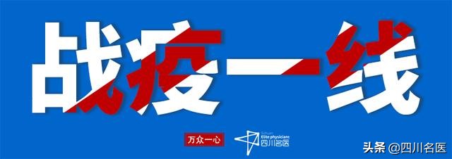 三六三医院手机挂号,三六三医院在线咨询