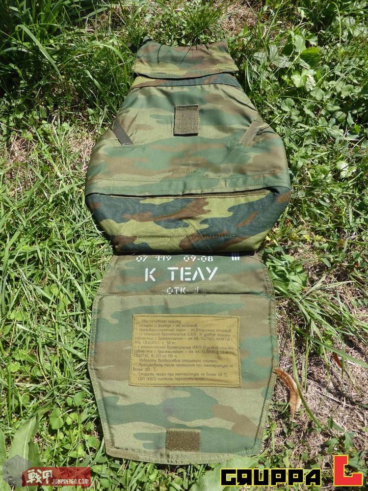 俄军标配的是几级防弹衣,俄罗斯陆军单兵防弹衣