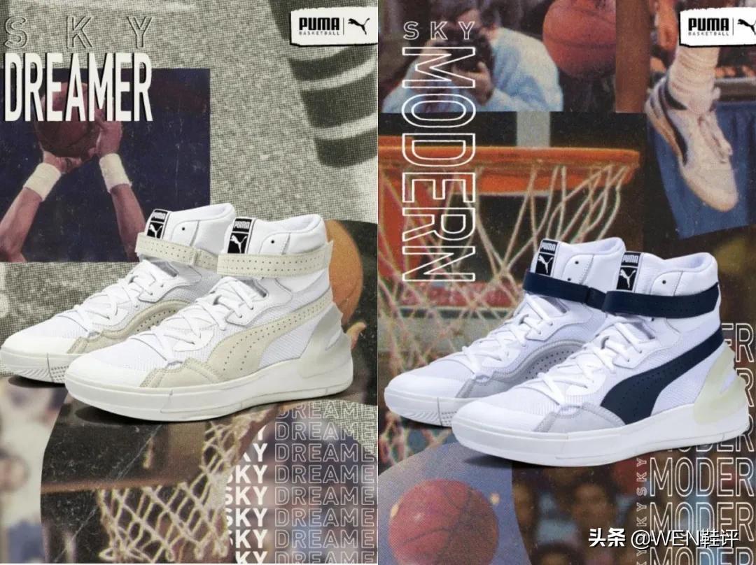 平价鞋子100到200板鞋,平价联名鞋200元