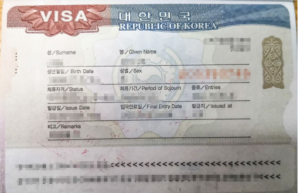 出国护照签证办理流程最新,出国护照签证办理流程老挝