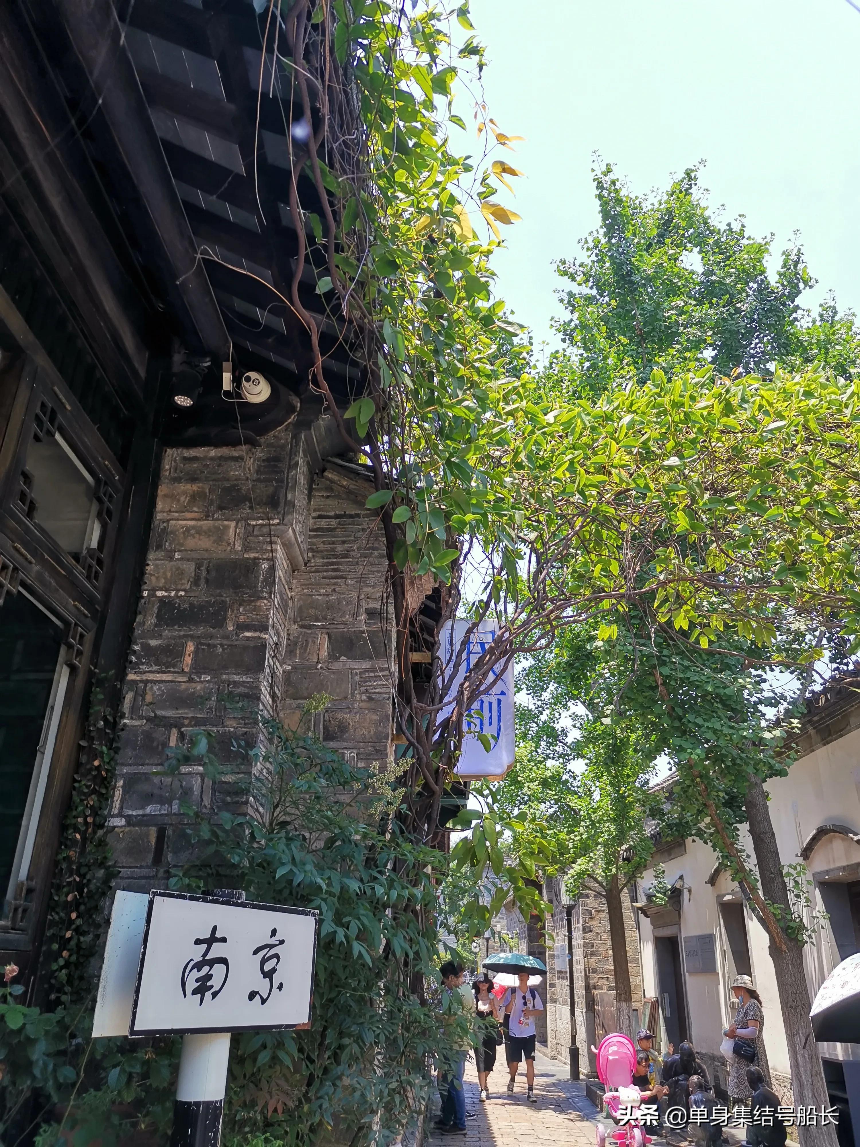 打卡南京老门东，市井坊间尽染六朝烟水气