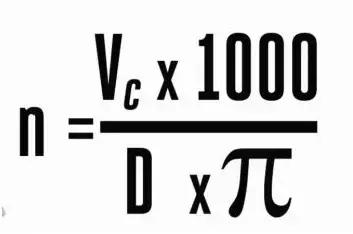 u钻转速和进给参数如何计算,怎么计算刀片上的转速和进给