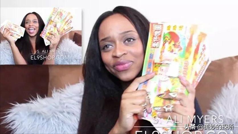 中国的各种冥币,中国冥币发源地