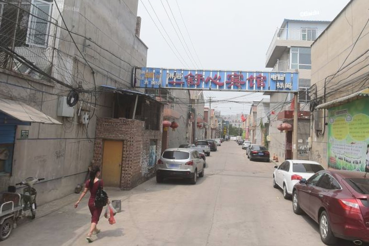 山西忻州古城的城中村,忻州最热闹的城中村