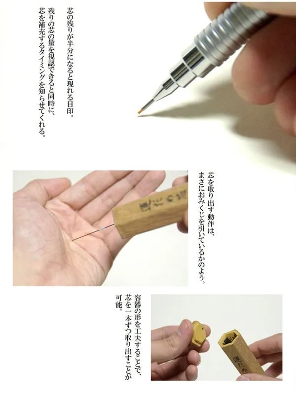 橡皮擦改邪归正完整版,改邪归正橡皮擦怎么用