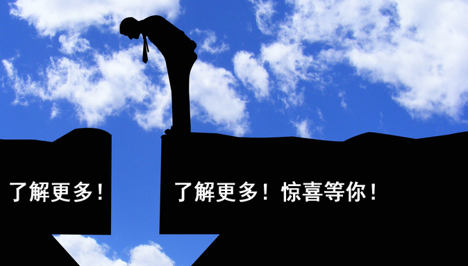 如何让图片被百度收录,如何利用搜索引擎寻找图片