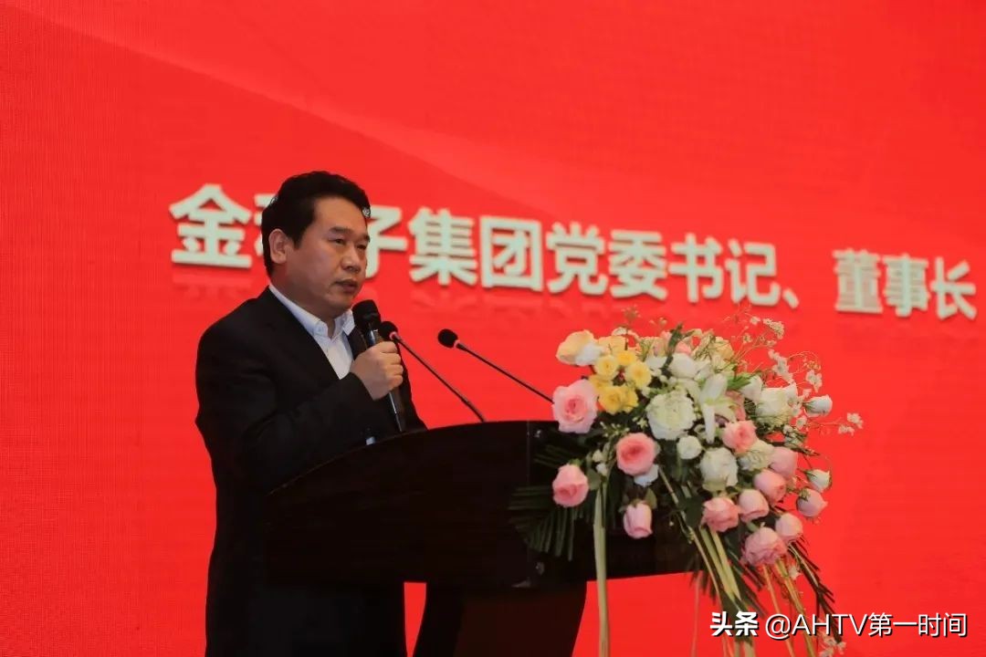 金种子馥合香酒文化体验馆,金种子馥合香酒业