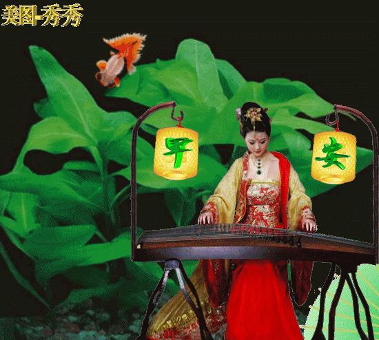 清晨祝福朋友早安愉快,早上好清晨一份祝福送给真心朋友