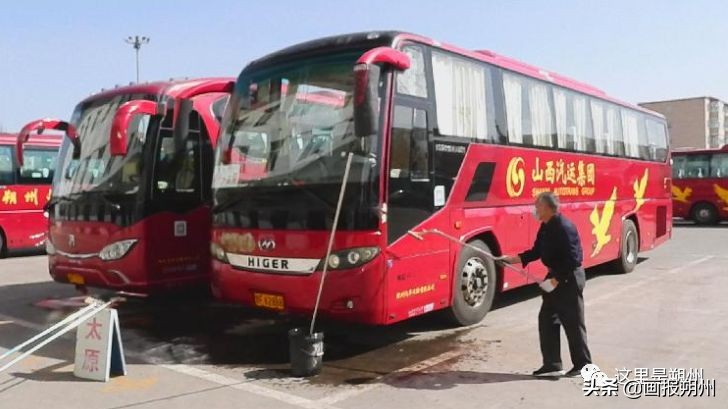 朔州市汽车客运中心最新消息 (山西朔州客运最新恢复)