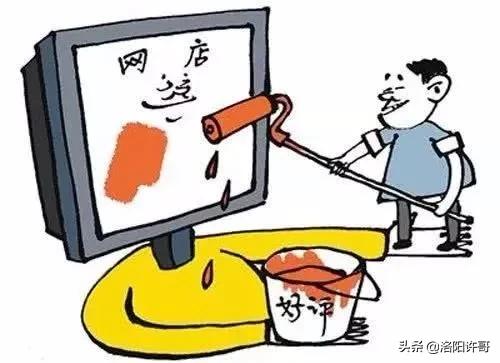 刷单骗局连环圈套,刷单诈骗的连环圈套你中了么