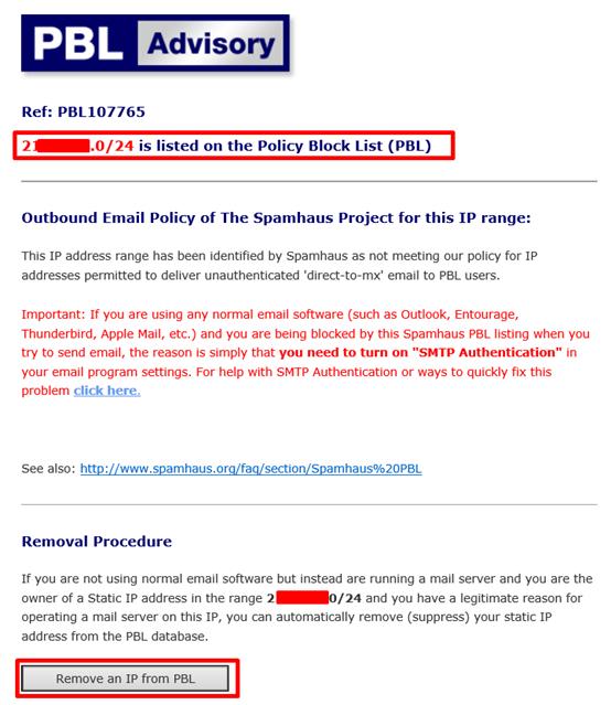 邮箱服务器的IP地址被加入黑名单,无法往国外发邮件怎么办