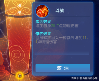 2022梦幻西游手游花果山入门指南,梦幻西游手游花果山新手攻略