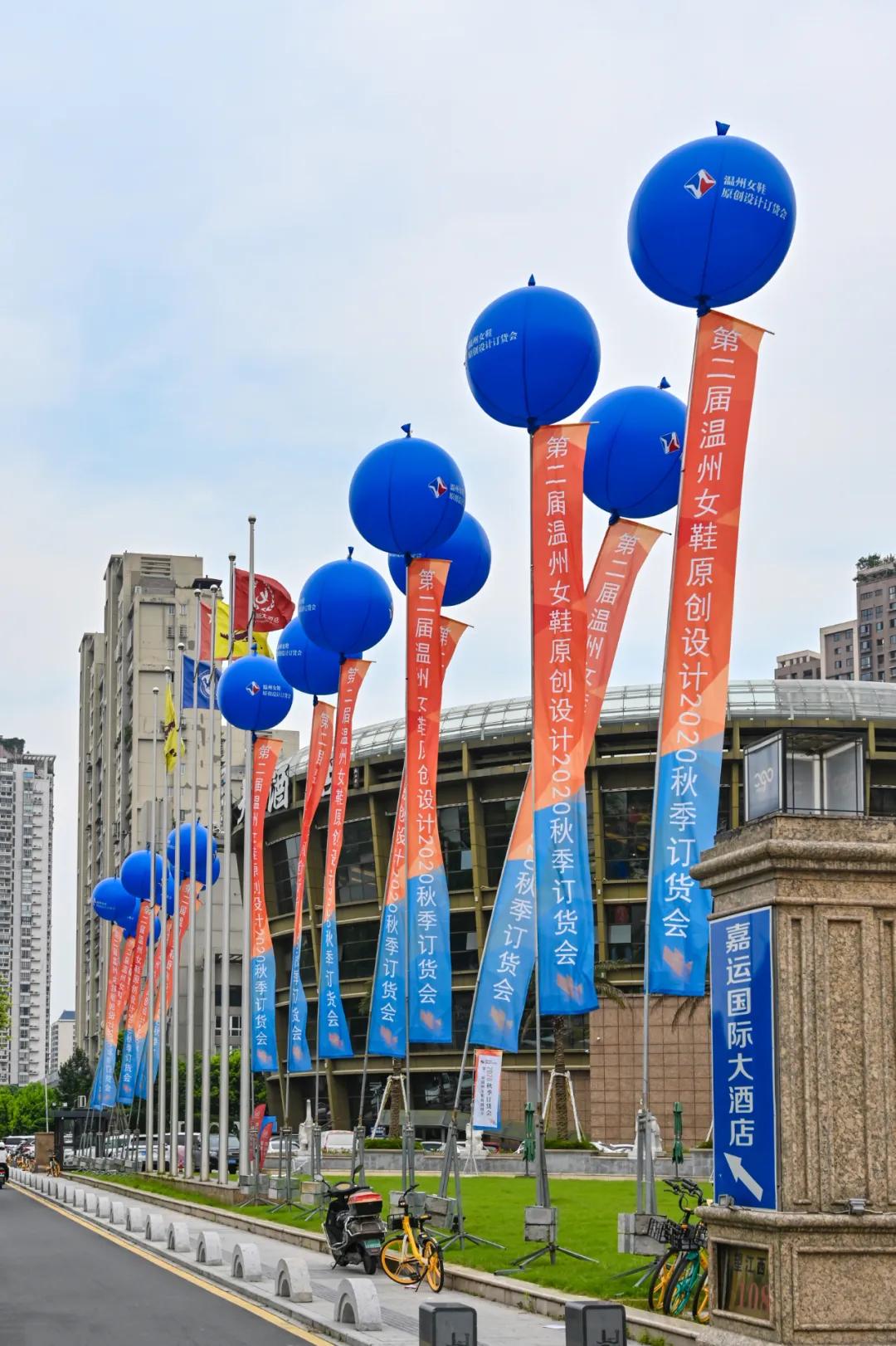 温州女鞋时尚女鞋,中国温州女鞋