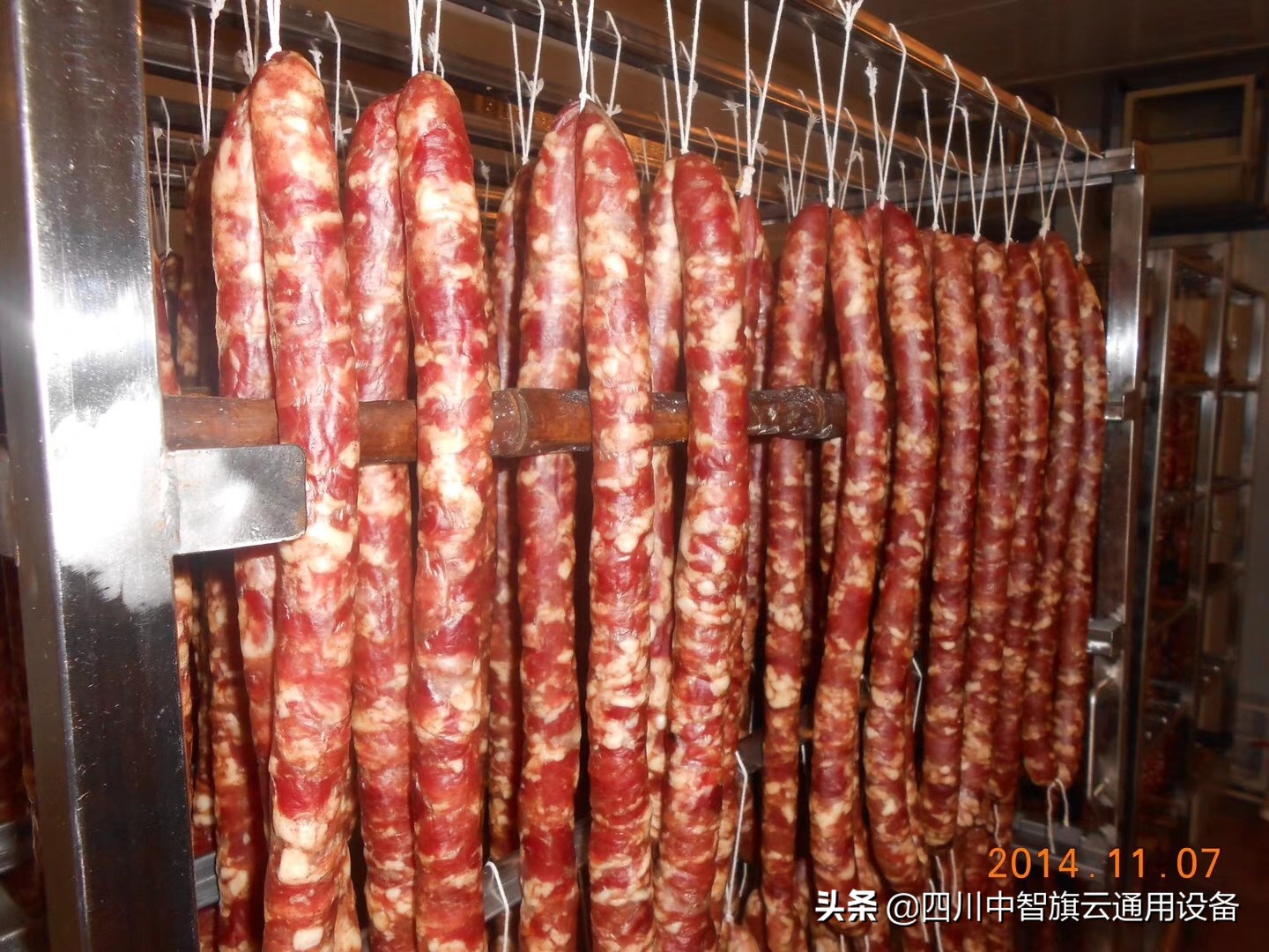 腊肠空气能烘干机设备,大型腊肉烘干机