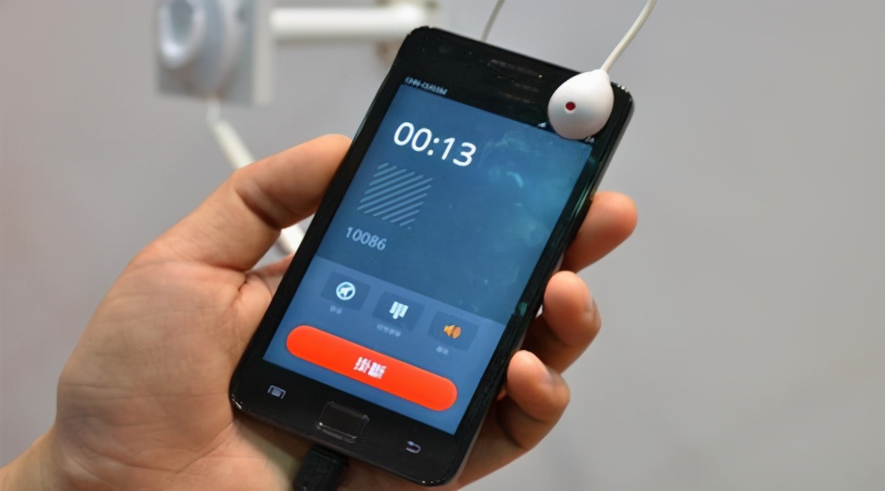 如何开启手机录音功能苹果,怎么开启手机录音功能