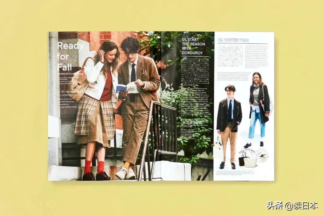 优衣库lifewear,优衣库的lifewear是什么