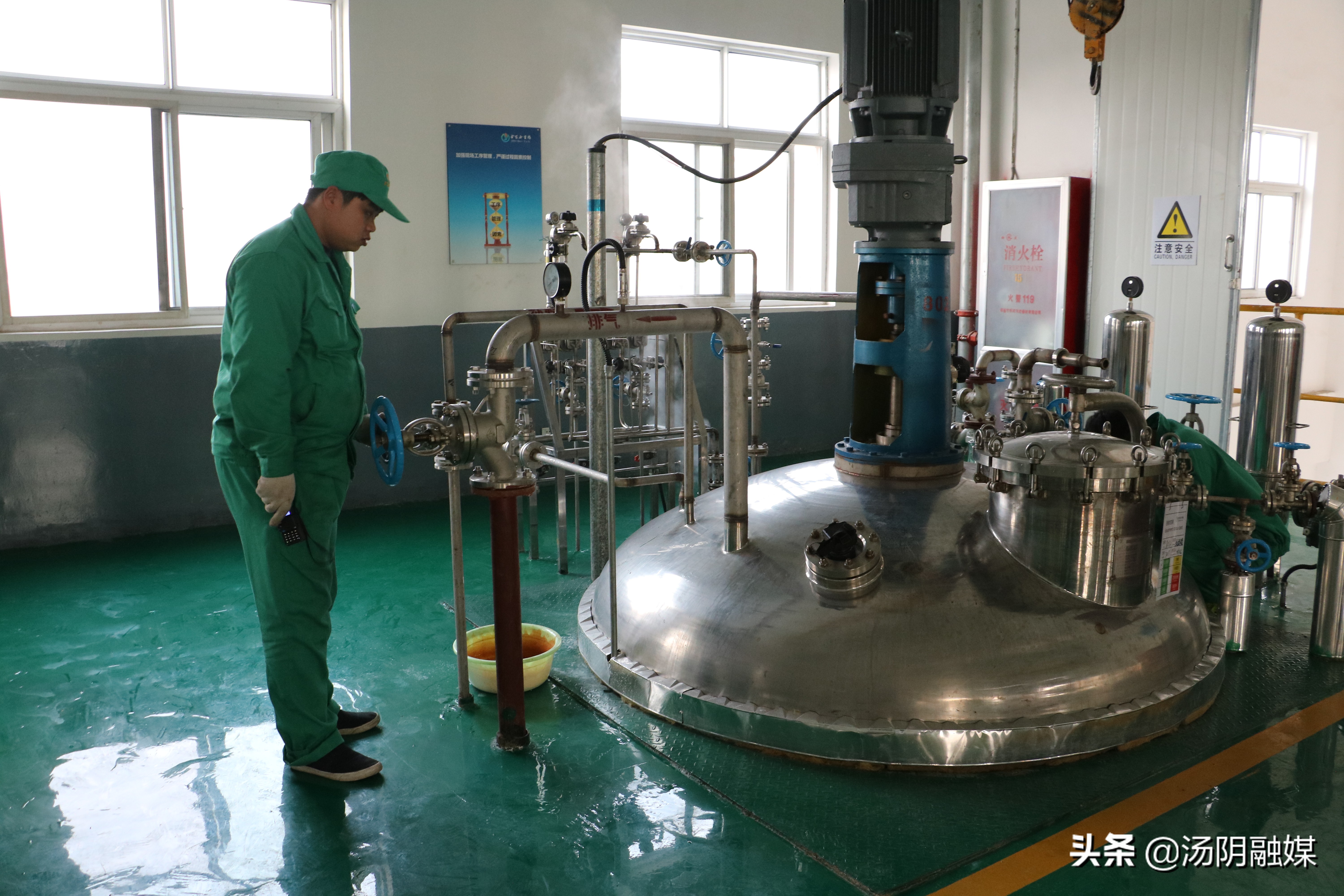 六稳六保答案,六稳六保看河南