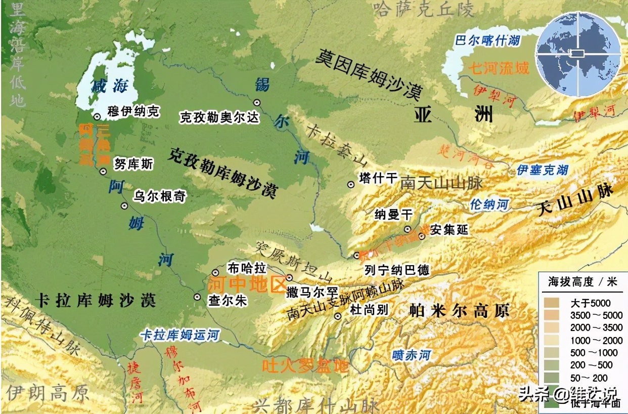 这一片浩瀚的荒漠地带,在一千年前却是世界的中心|文史宴