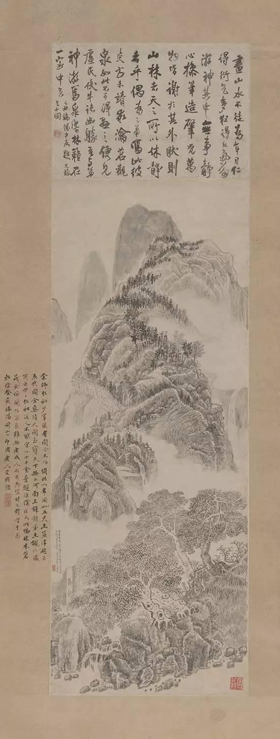 王铎书法创作,王铎和董其昌的书法