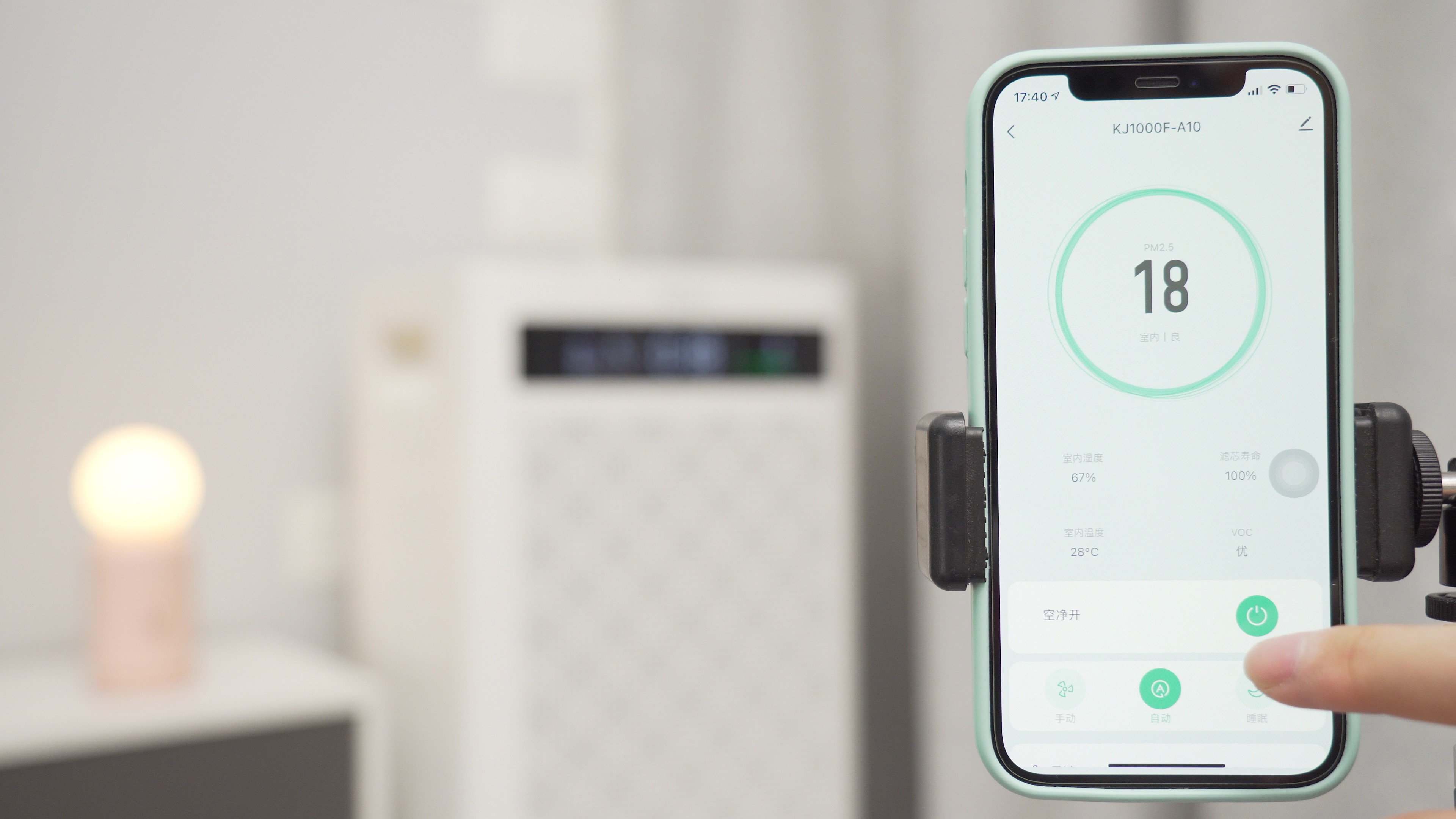 买空气净化器是不是交智商税,吸猫毛的空气净化器是智商税吗