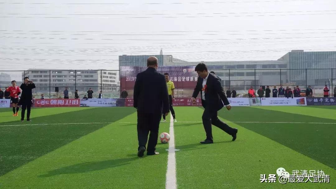 龙湖足球比赛直播,2021龙湖杯足球赛