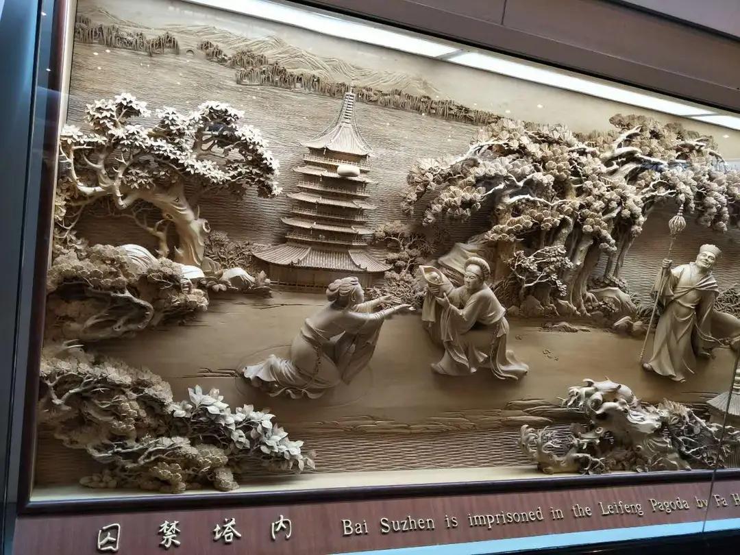 雷峰塔和净慈寺的风景,西湖美景雷峰塔一游