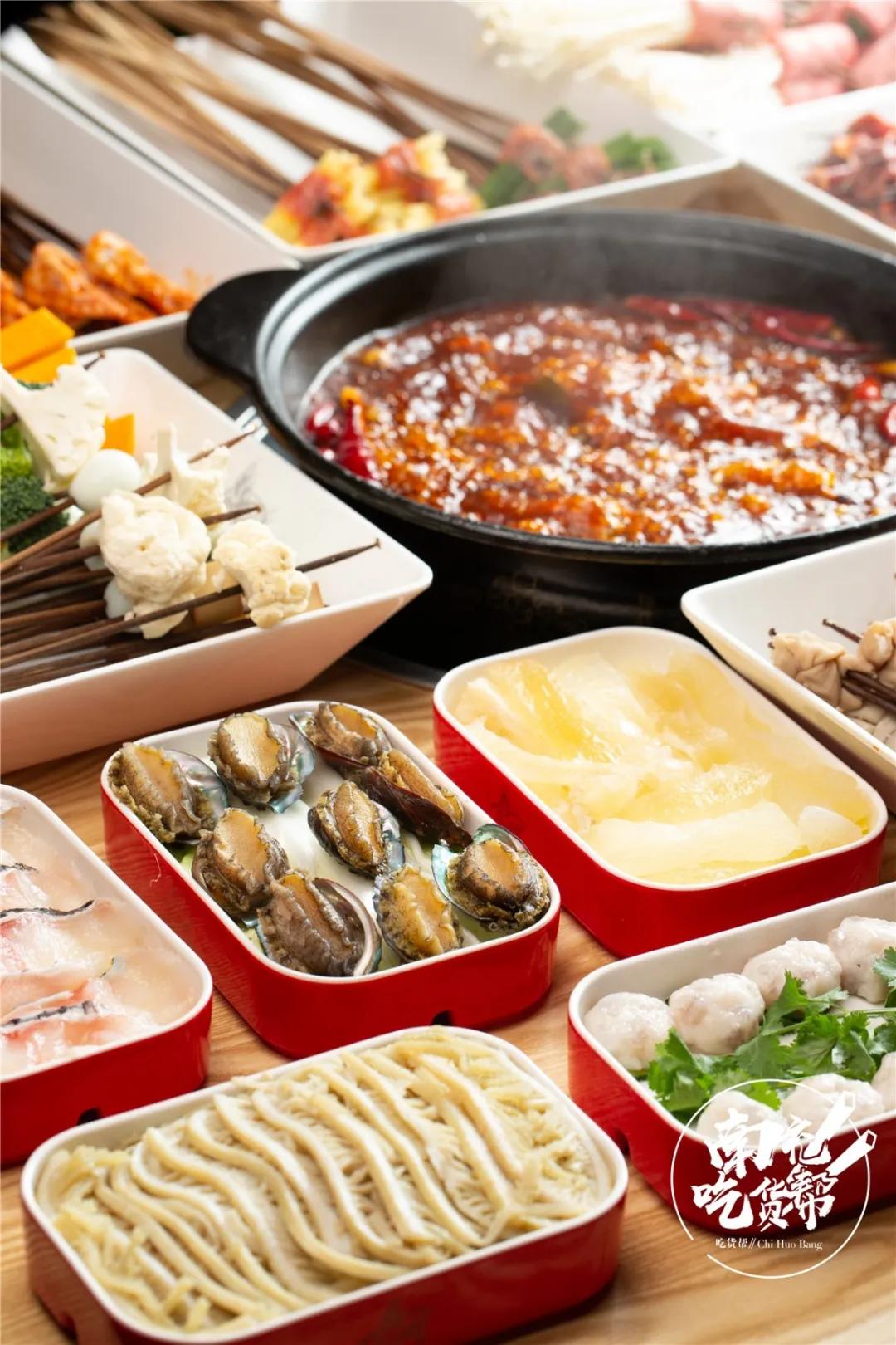 南充人民的心头好「食山乡」,月销10W+根签签?