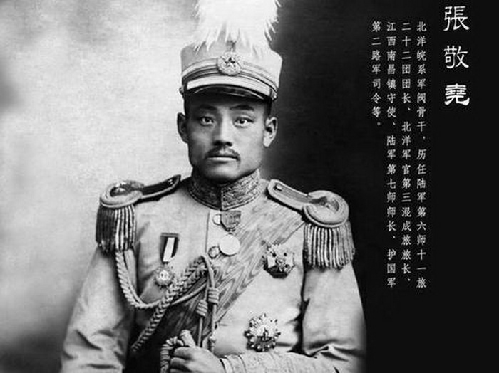 驱逐张敬尧，毛*东泽**初出茅庐第一战，实现知识分子向实践家的转变