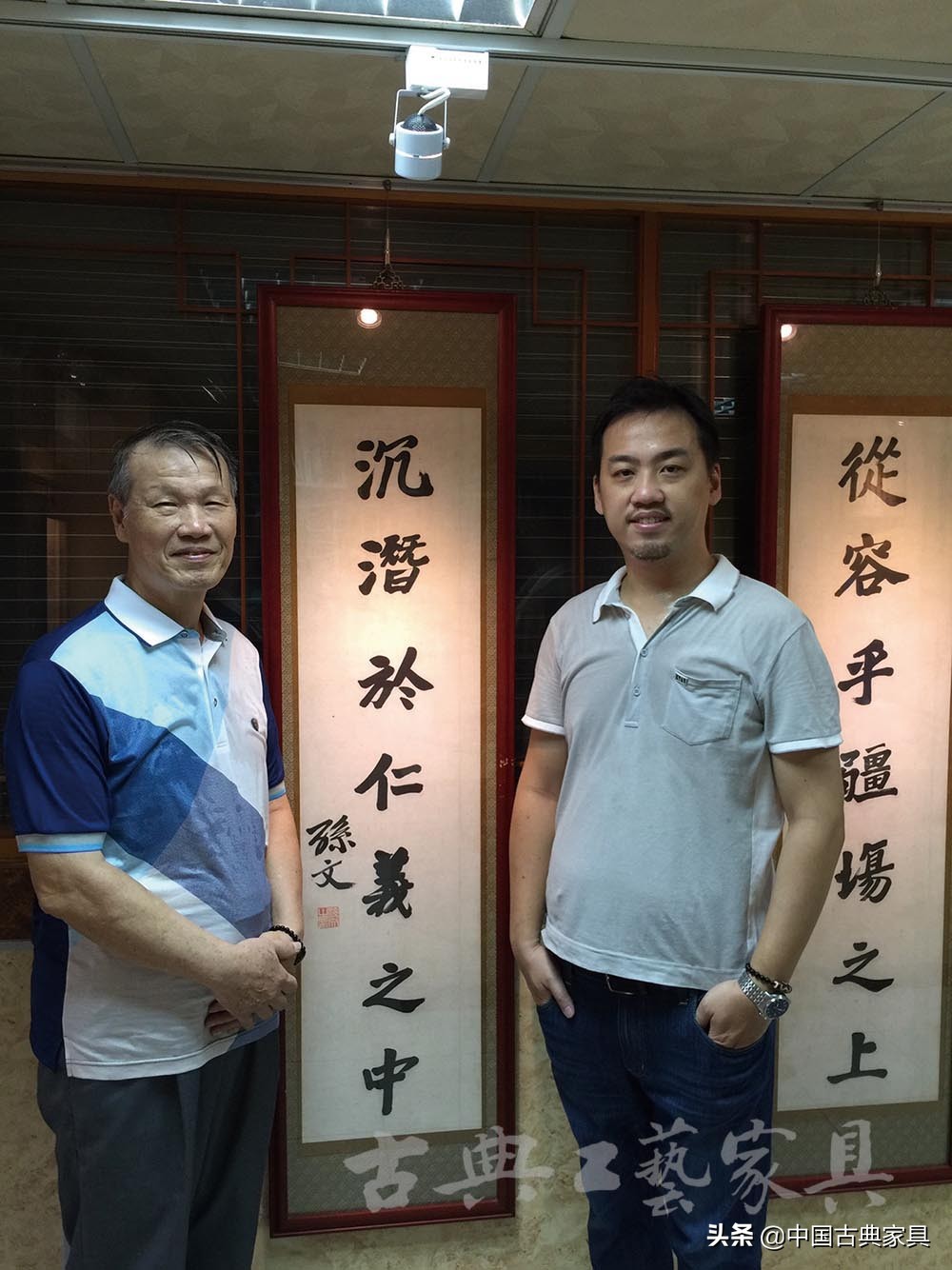 台湾明清家具收藏,台湾明清家具收藏家