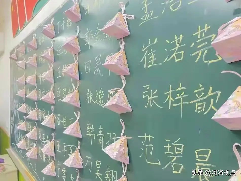 洛阳市第一实验小学校长李青青,洛阳市实验小学校长李青青简历