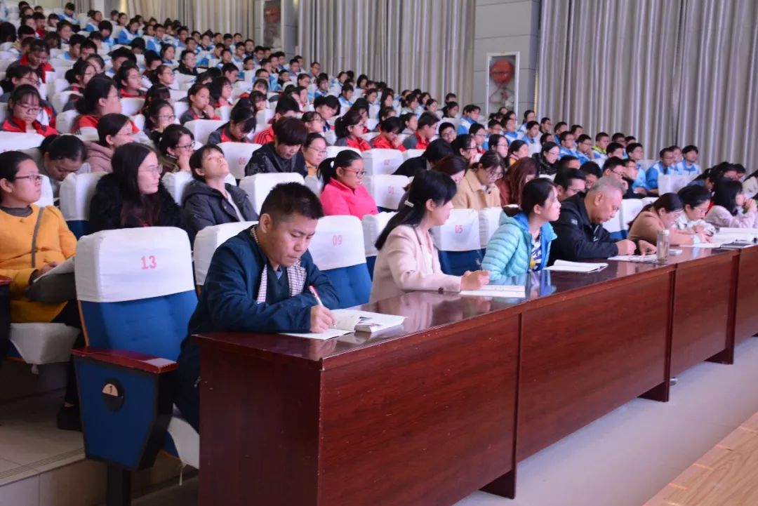 聊城二中举行楹联学会公开课暨楹联社团启动大会