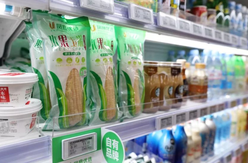 来自浙江宁波的张先生，P仔喊你来领奖品啦！