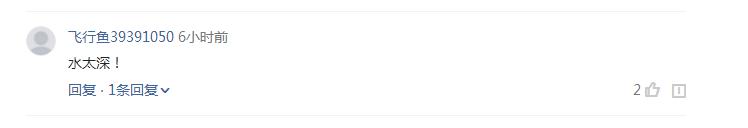 清代大红酸枝作假,福建大红酸枝如何作假