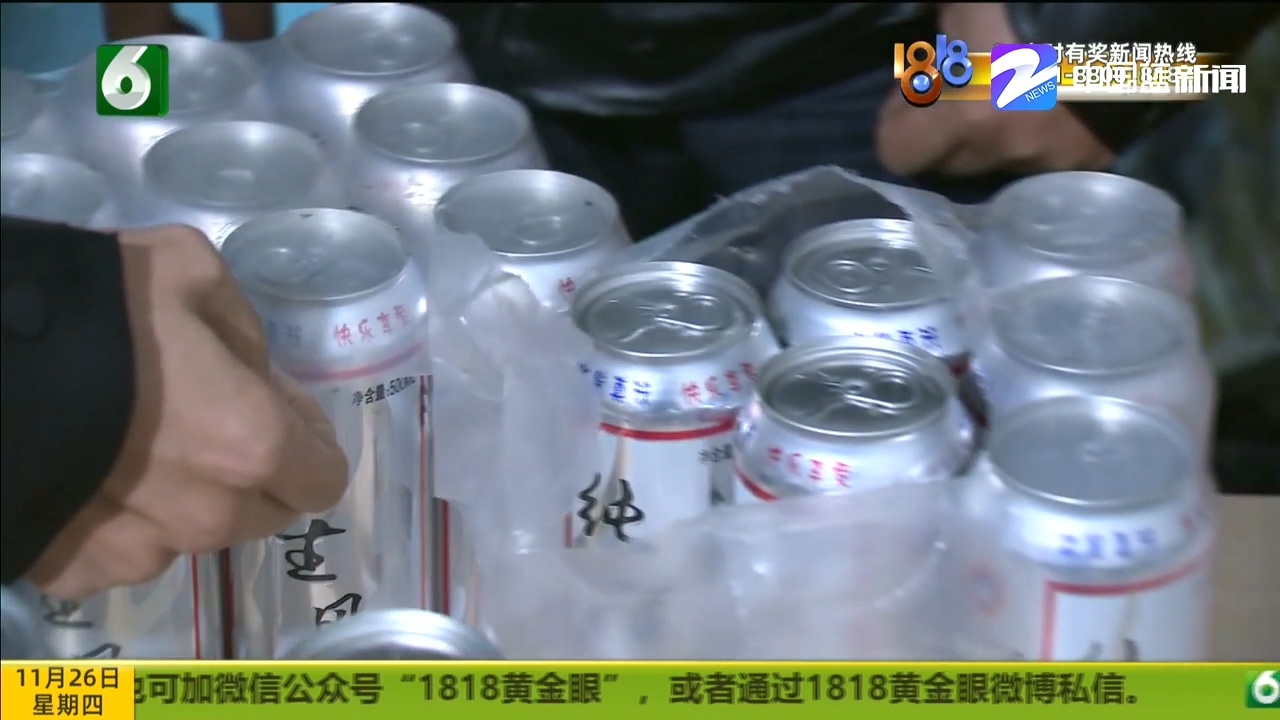 啤酒没满瓶,啤酒没开盖有多满