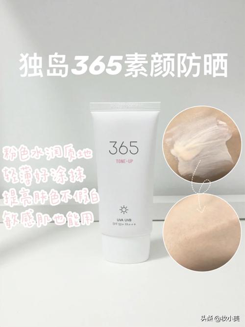 韩国女生如何对付痘痘？痘肌女生都学着点！