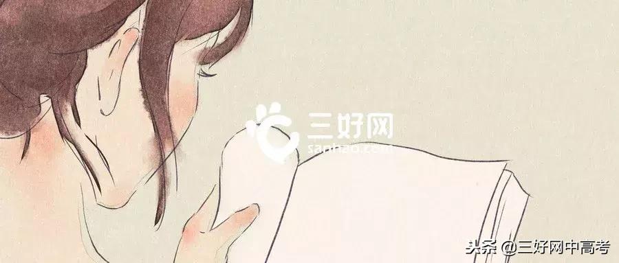 一首生僻字火遍海内外,最近很火的歌曲生僻字