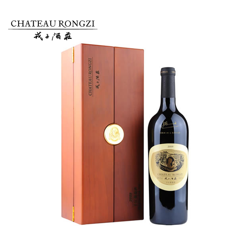 除了国产拉菲，还有哪些最贵国产葡萄酒？