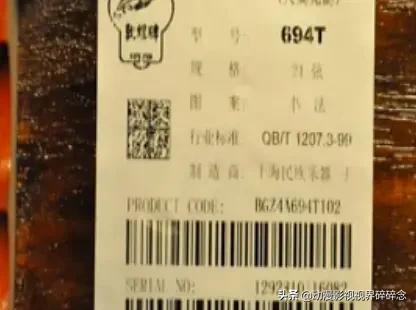 怎样辨别古筝敦煌真伪,敦煌古筝大家闺秀真伪