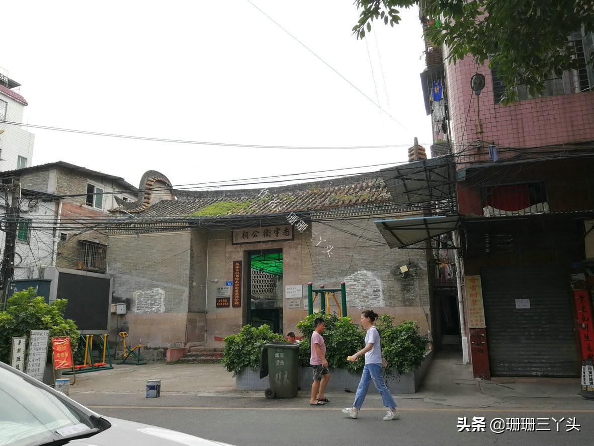 广州最厉害的城中村,广州最厉害城中村