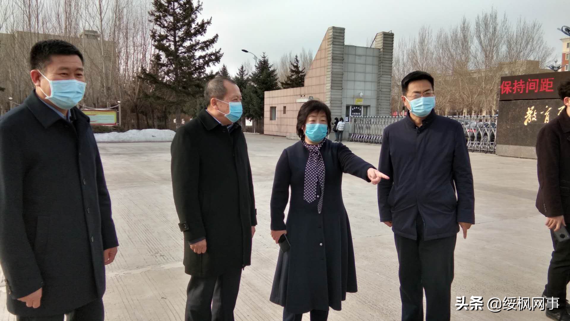 绥化2.5万余名高三学子返校复课