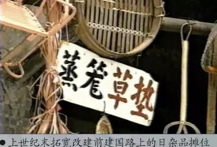 塔弄东起建国路,西止少年路,长305米,在明朝以前名塔儿弄