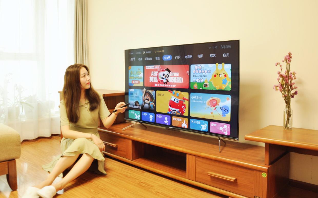 创维最新电视q40,创维65寸q40功能