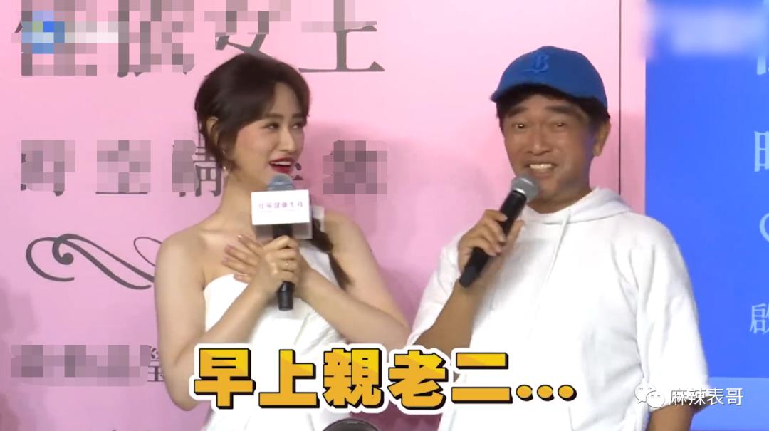 在公共场合亲吻30岁女儿、开黄腔，每天要亲100次，太恶臭了