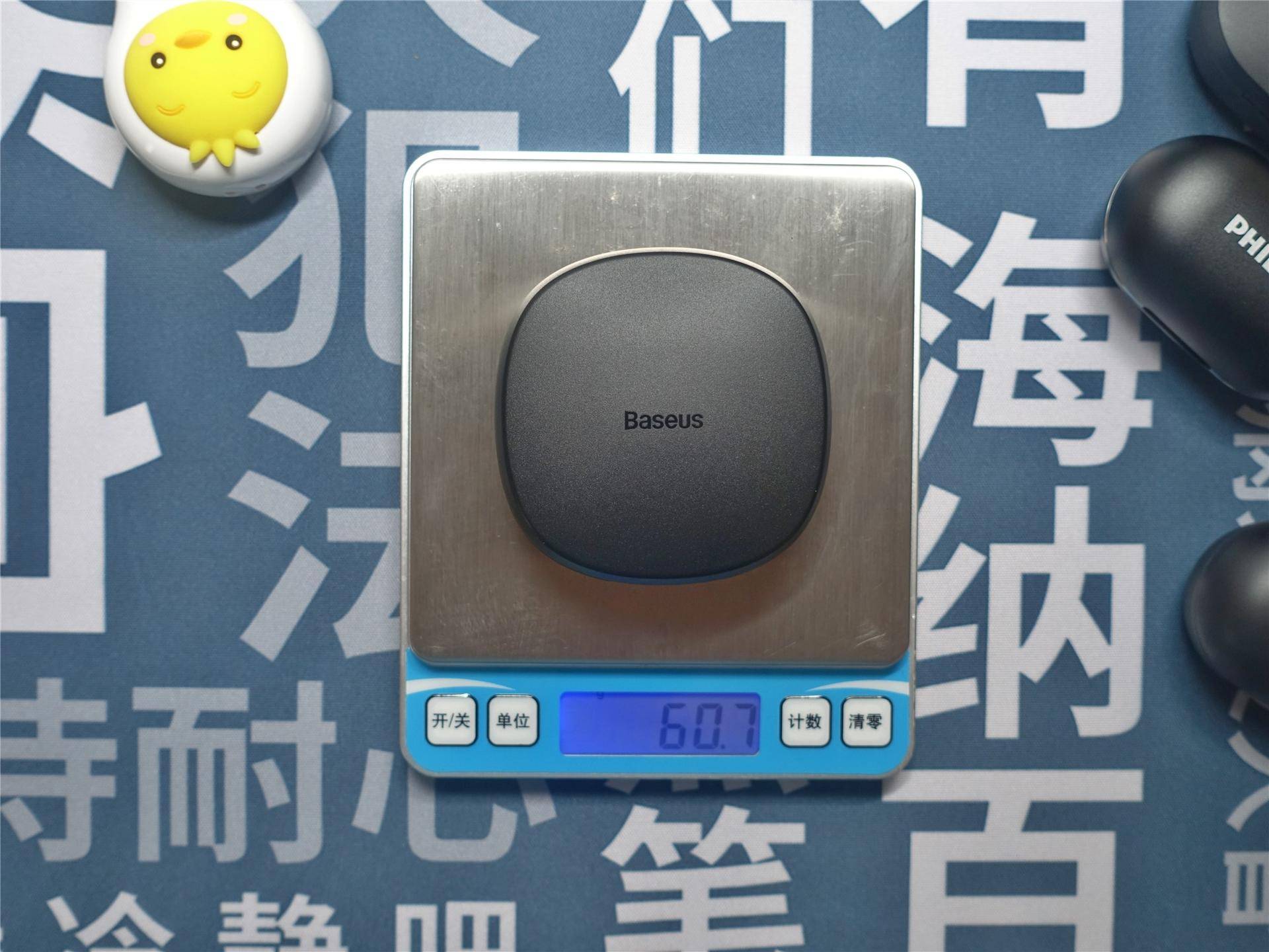 百元真无线蓝牙耳机十佳评测,四款5.0蓝牙耳机横评