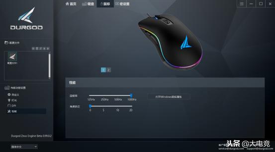 m600榧犳爣璇勬祴,leo600榧犳爣璇勬祴