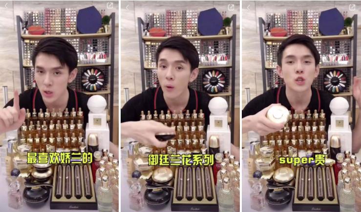 5600元的史上最贵眼霜，刚刚推出就卖断货了……