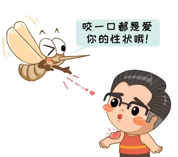 急！登革热已爆发641例，“秋蚊”战斗力爆表，尤其是这2种