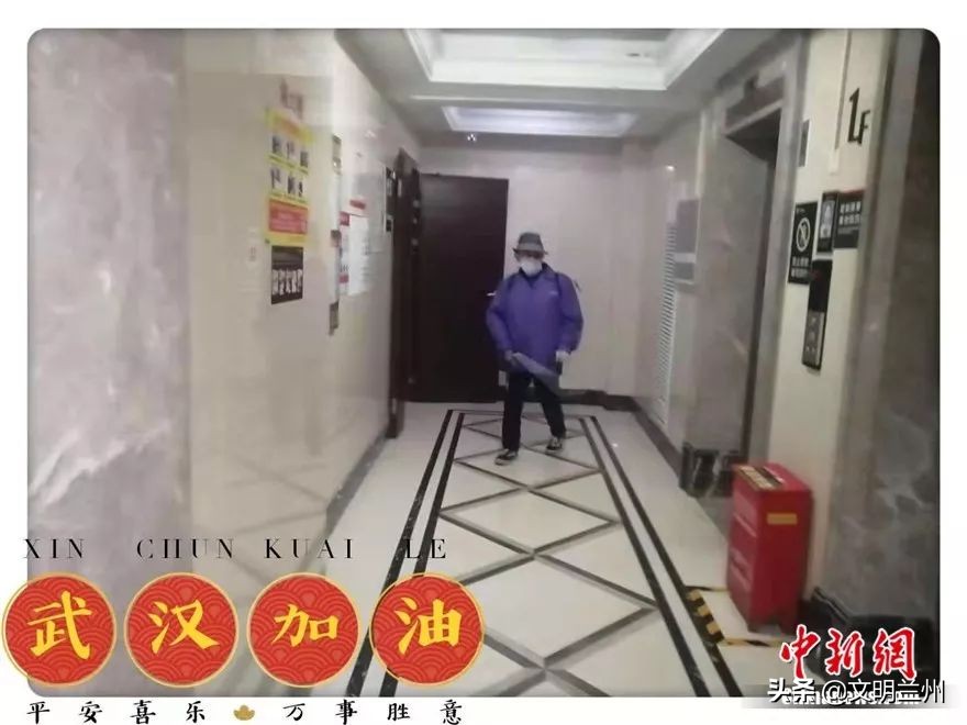 武汉留守日记,武汉留守记完整视频