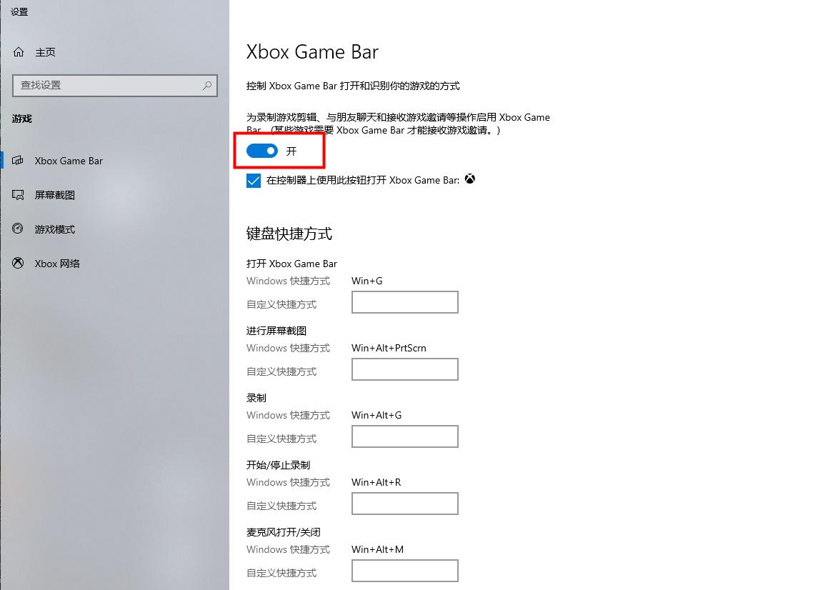 推荐比较好的录屏工具,分享用了三年的录屏工具